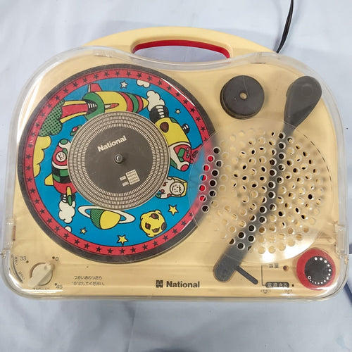 Record Player Body Sg?503N 60Hz Z048