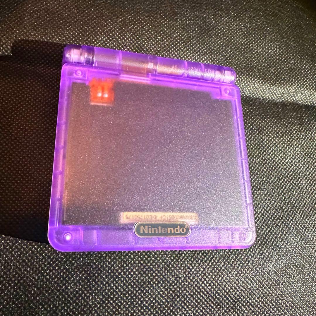 Consoles (Game Boy Advance Sp)