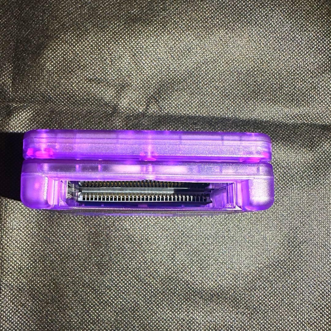Consoles (Game Boy Advance Sp)