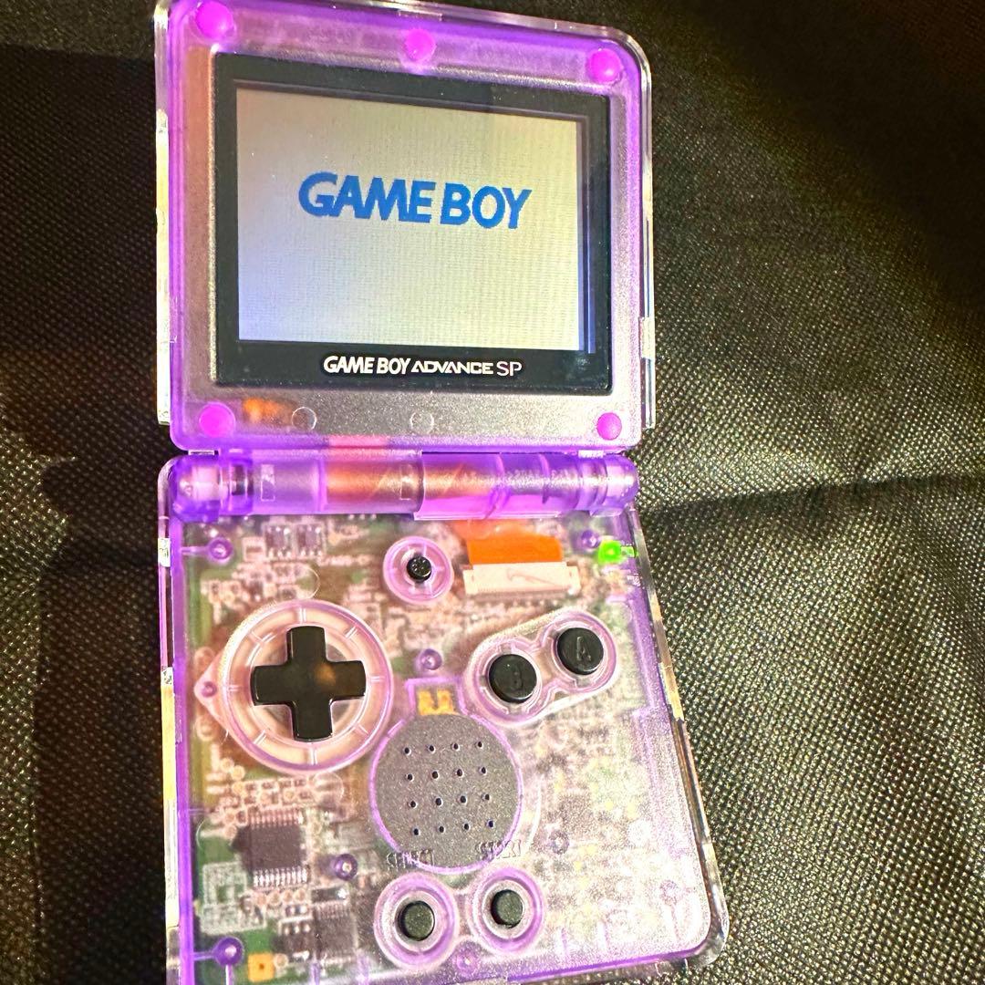 Consoles (Game Boy Advance Sp)
