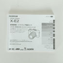 Fujifilm Mirrorless Interchangeable Lips X-E2 X