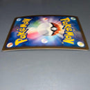 Pok Mon Trading Card Game 038/Dpt-P