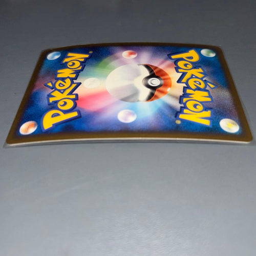 Pok Mon Trading Card Game 038/Dpt-P