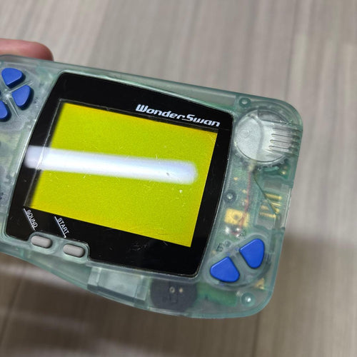 Bandai Consoles Wonderswan