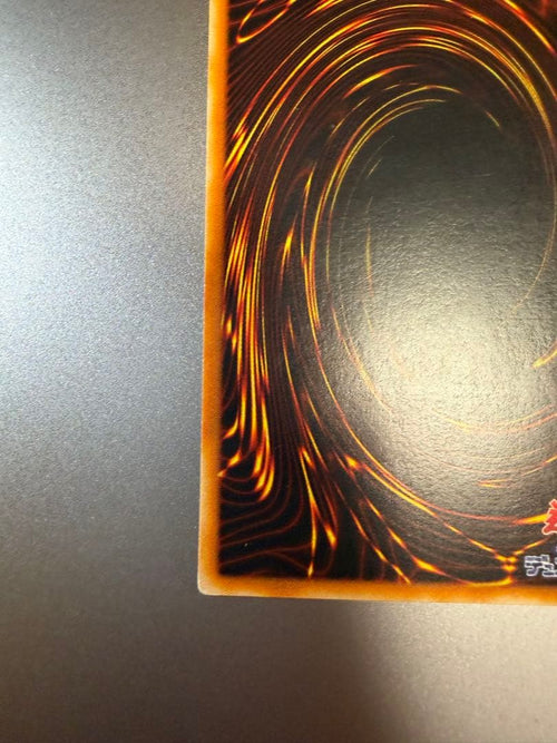 Yu-Gi-Oh! Ocg Duel Monsters (Japanese) Rds-Jp005