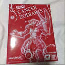 Kamen Rider Zero
