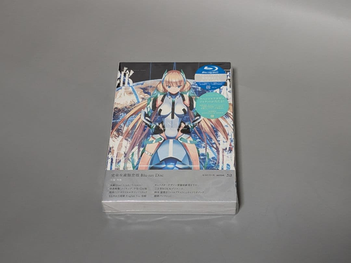 Anime Expelled From Paradise
