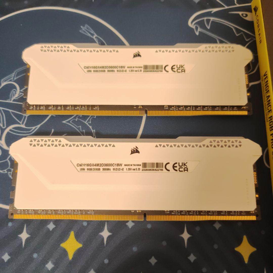 Corsair Memory Vengeance Rgb Pro Sl Ddr4 16Gb