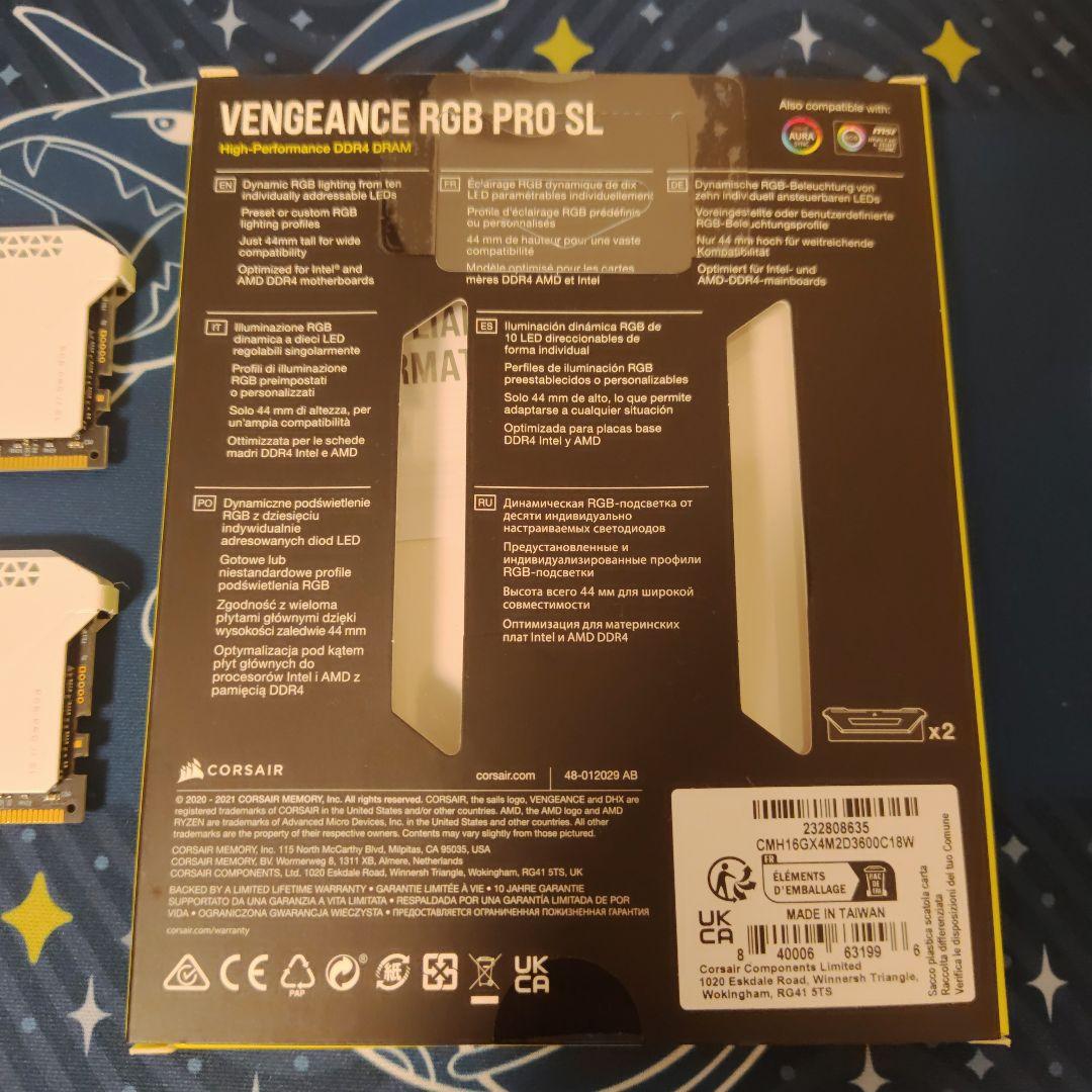 Corsair Memory Vengeance Rgb Pro Sl Ddr4 16Gb