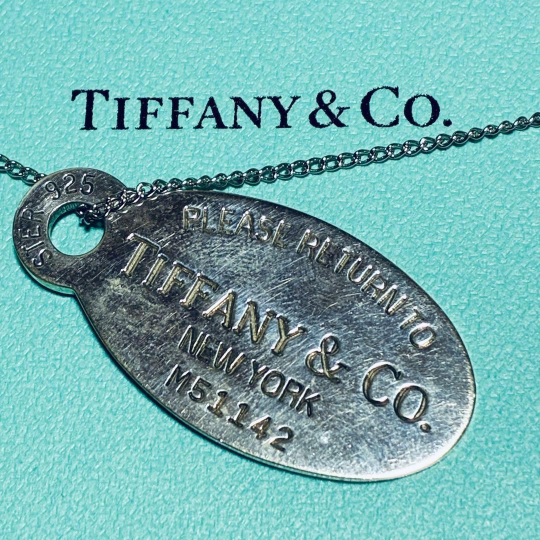 Tiffany Necklaces 925