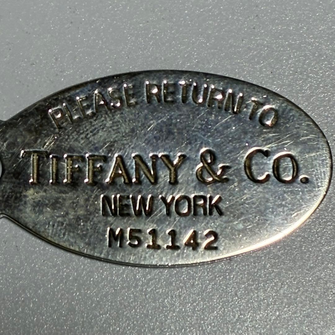 Tiffany Necklaces 925