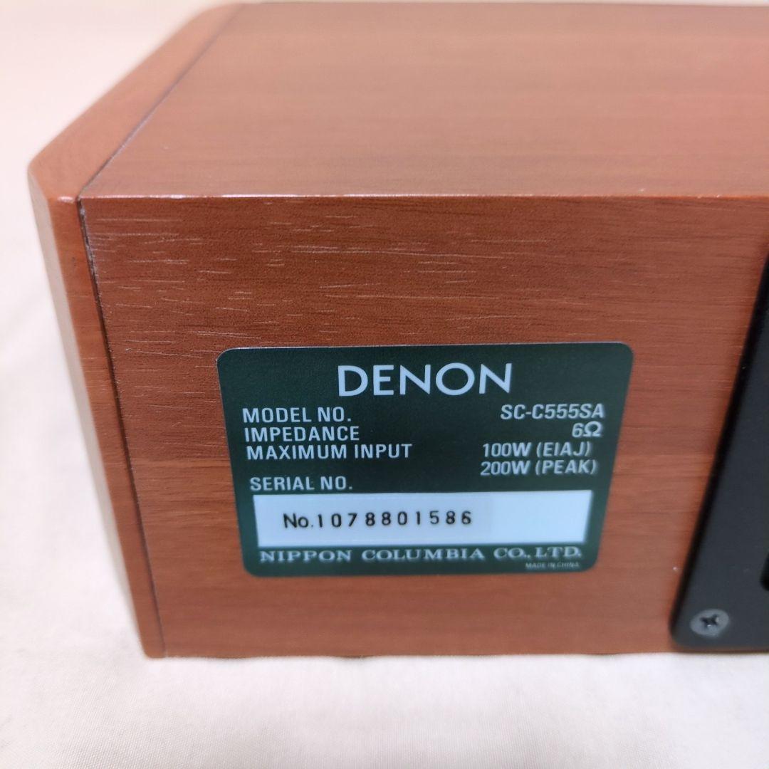 Denon Center Speakers Sc-C555Sa