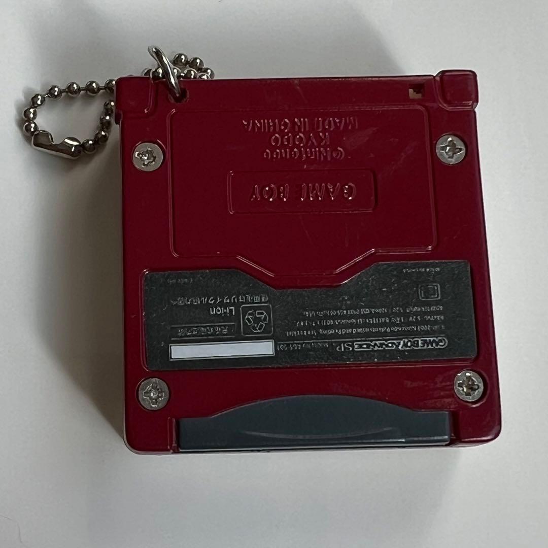 Gameboy Advance Miniatures Sp