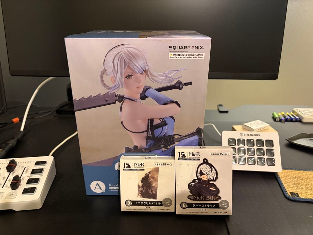 Square Enix Game Character Nier15 A