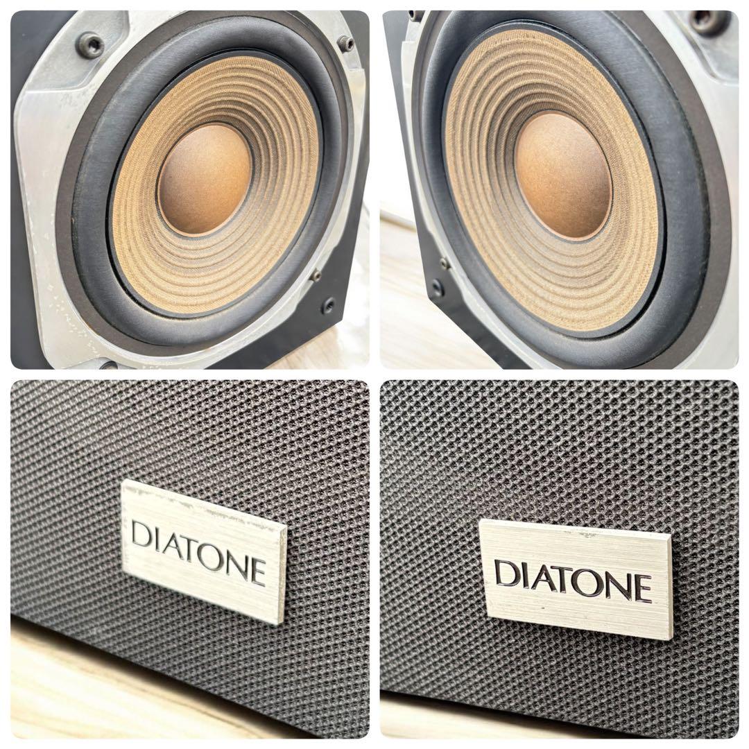 Mitsubishi Speaker Diatone Ds-32Bmk 3Way