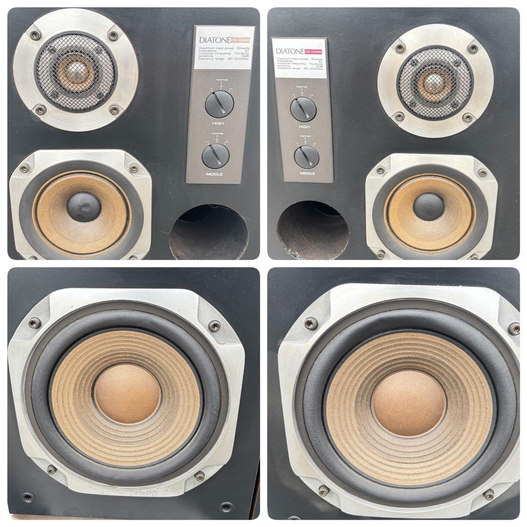 Mitsubishi Speaker Diatone Ds-32Bmk 3Way