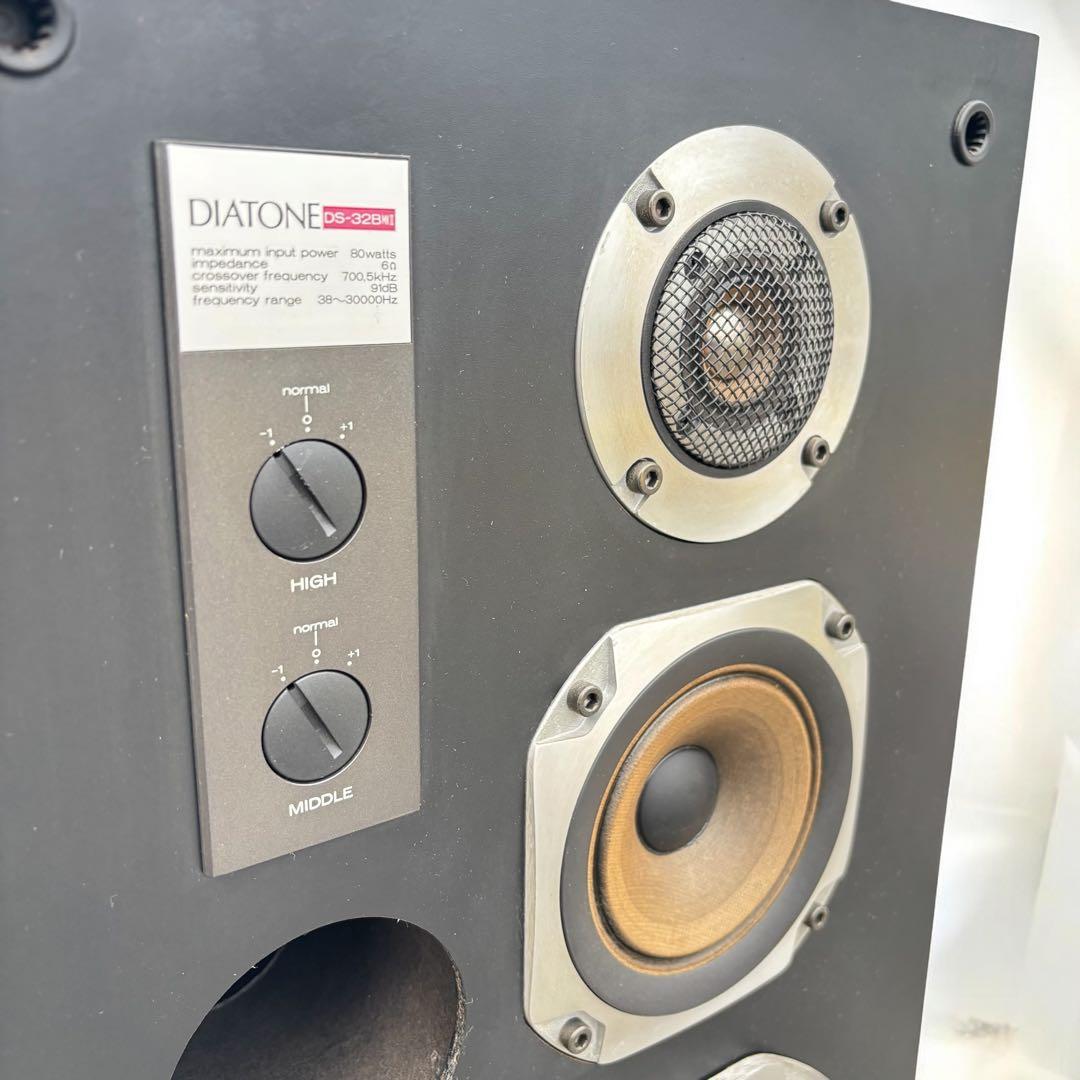 Mitsubishi Speaker Diatone Ds-32Bmk 3Way