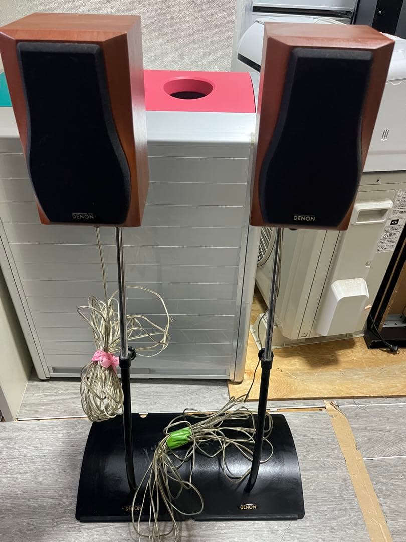 Denon Speaker Stand Sc-A33