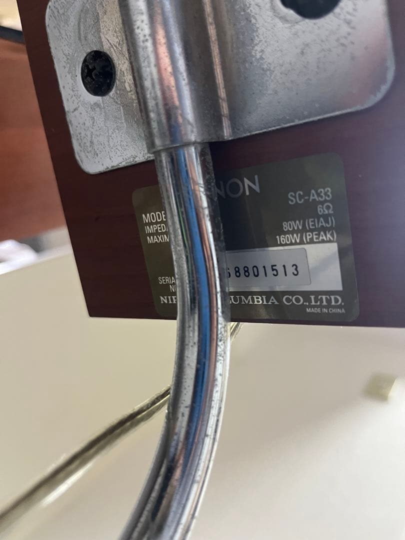 Denon Speaker Stand Sc-A33