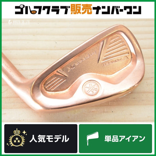 Yamaha Single Iron Inpres X V Forged 6 N.S Pro Modus3 Tour 105 R