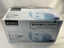 Sansui Portable Md Players Ms-Cd2 Cd