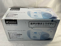 Sansui Portable Md Players Ms-Cd2 Cd
