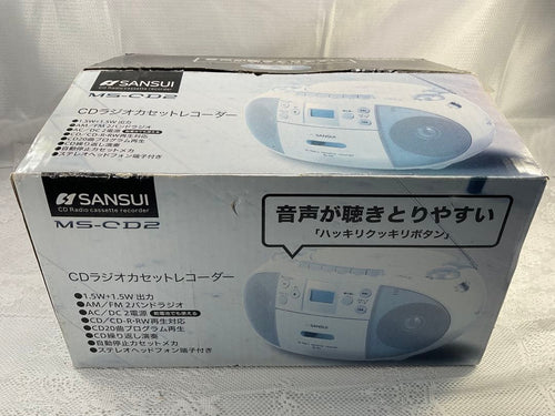 Sansui Portable Md Players Ms-Cd2 Cd