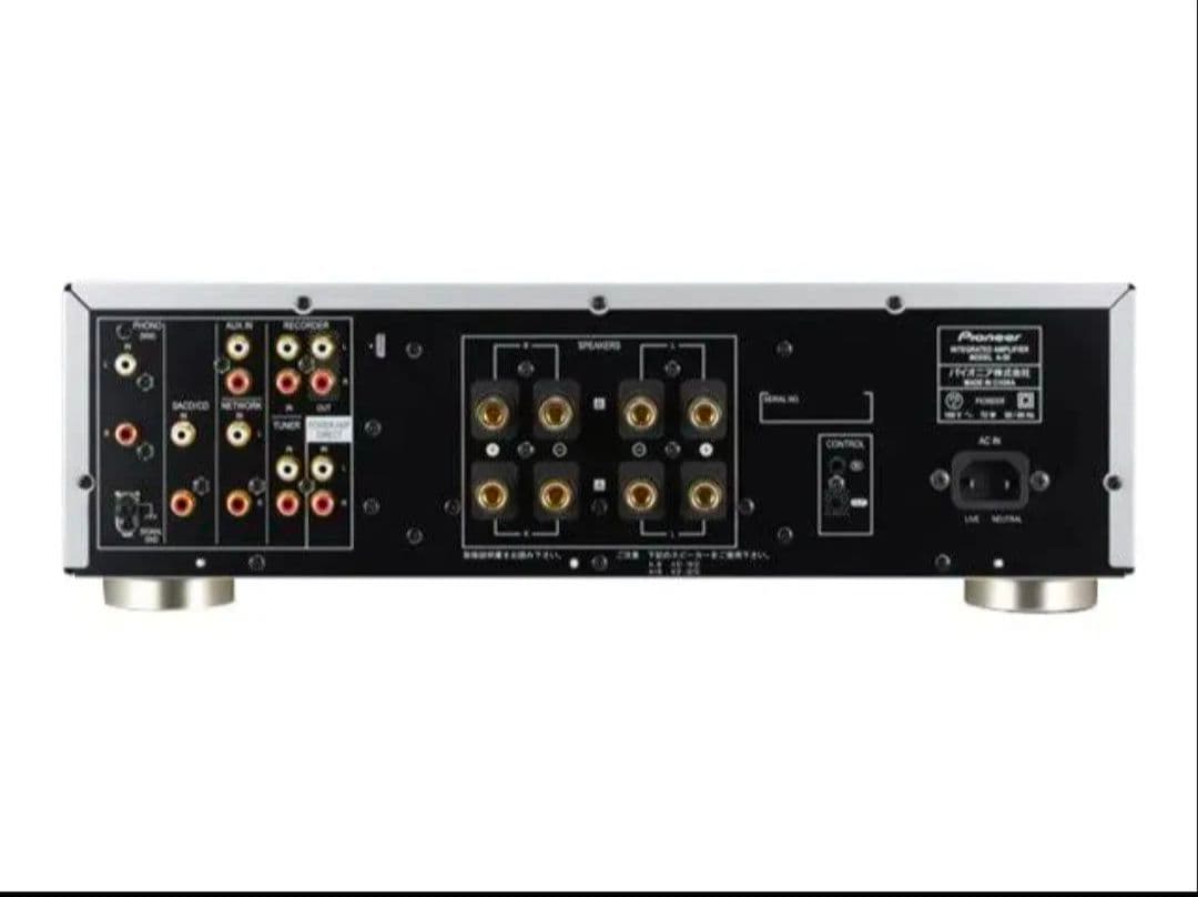 Pioneer Premium Amplifier A-70A