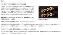 Pioneer Premium Amplifier A-70A