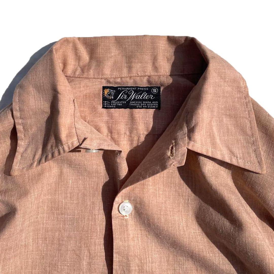 Vintage Dress Shirt Business 60S Sin Walter