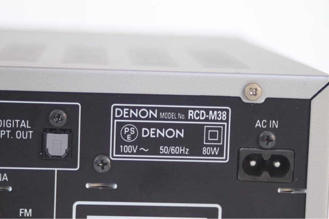 Denon Cd Sacd Player Rcd-M38