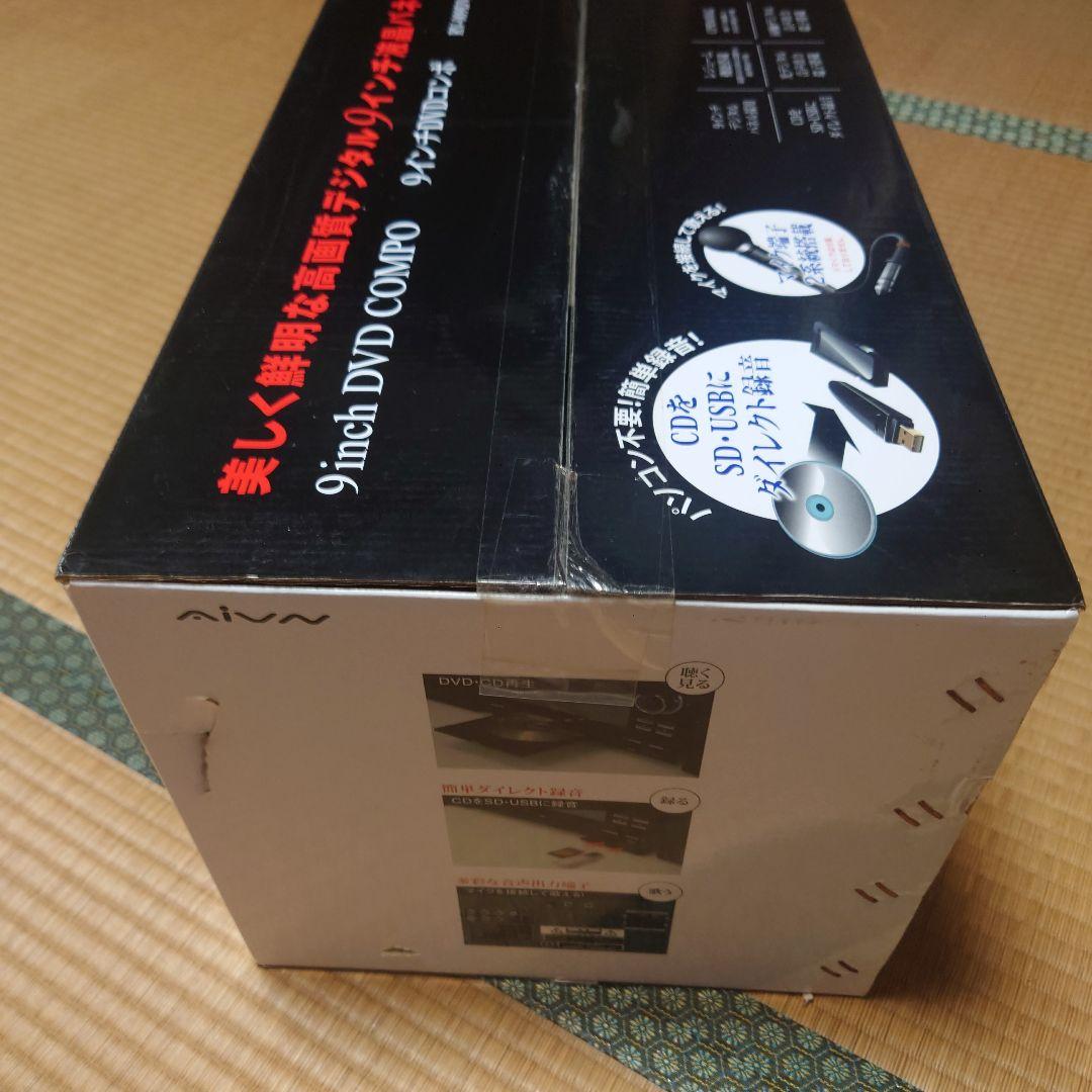 Mini Component Systems Aivn 9 Dvd Rv-009Dv