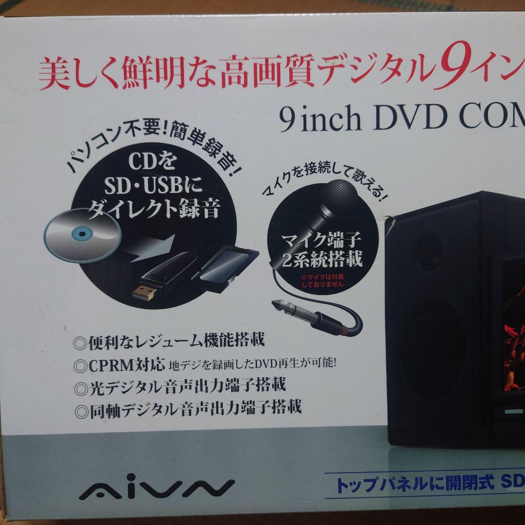 Mini Component Systems Aivn 9 Dvd Rv-009Dv