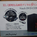 Mini Component Systems Aivn 9 Dvd Rv-009Dv