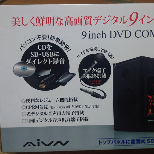 Mini Component Systems Aivn 9 Dvd Rv-009Dv
