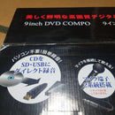 Mini Component Systems Aivn 9 Dvd Rv-009Dv