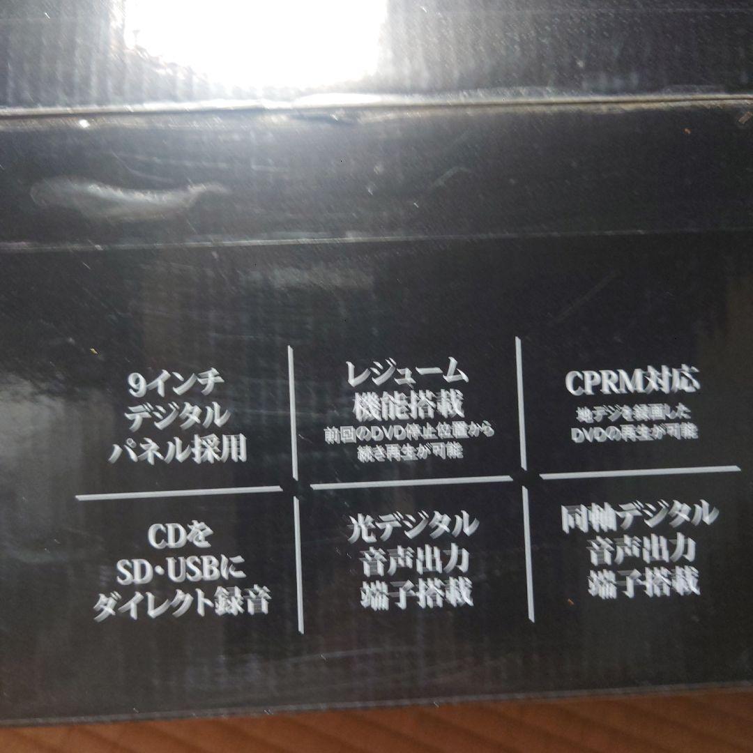 Mini Component Systems Aivn 9 Dvd Rv-009Dv