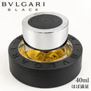 Bvlgari Perfume (Unisex) Black 40Ml