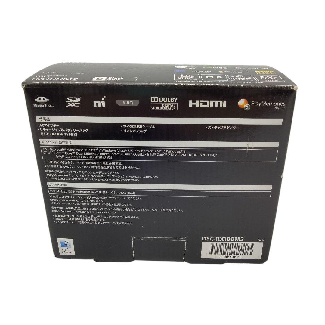 Sony Compact Digital Camera Cyber-Shot Dsc-Rx100M2