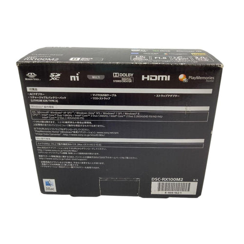 Sony Compact Digital Camera Cyber-Shot Dsc-Rx100M2