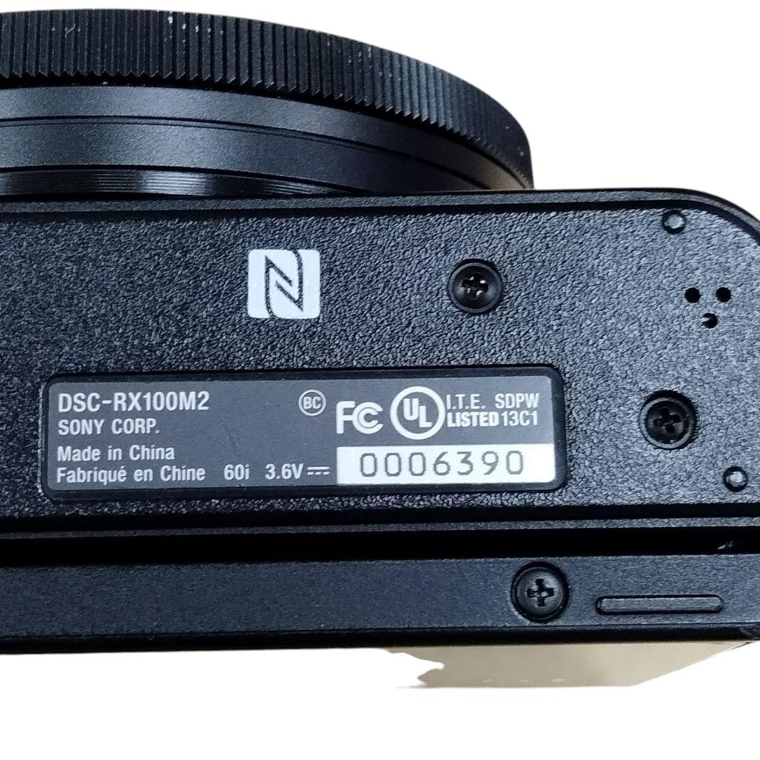 Sony Compact Digital Camera Cyber-Shot Dsc-Rx100M2