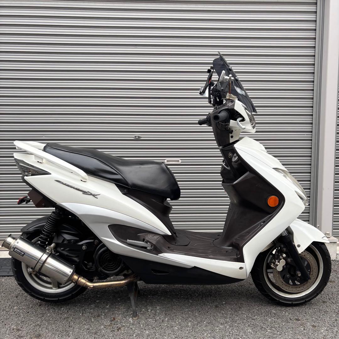 Motorcycle Body X 3 Beams Usb