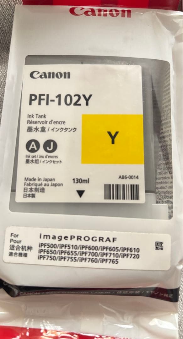 Canon Ink Cartridge/Refilled Pfi-102M/Y/C