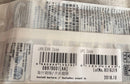 Canon Ink Cartridge/Refilled Pfi-102M/Y/C