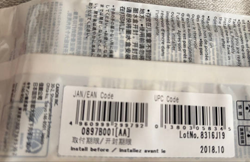 Canon Ink Cartridge/Refilled Pfi-102M/Y/C