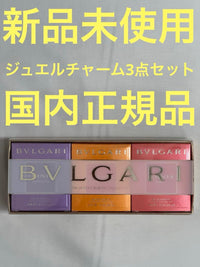 Bvlgari Perfume (Unisex) 3