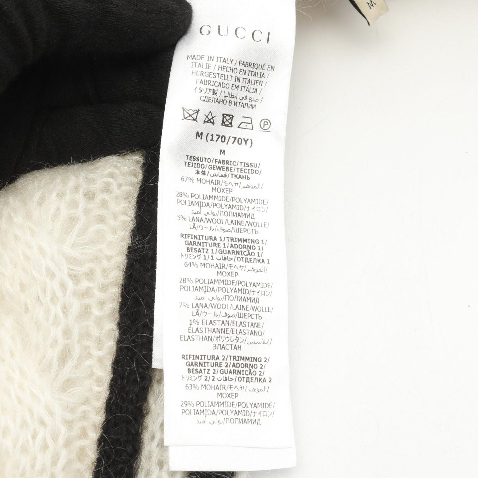 Gucci Others Adidas Used A