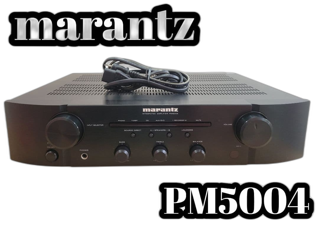 Marantz Premium Amplifier Pm5004