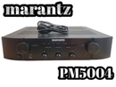 Marantz Premium Amplifier Pm5004