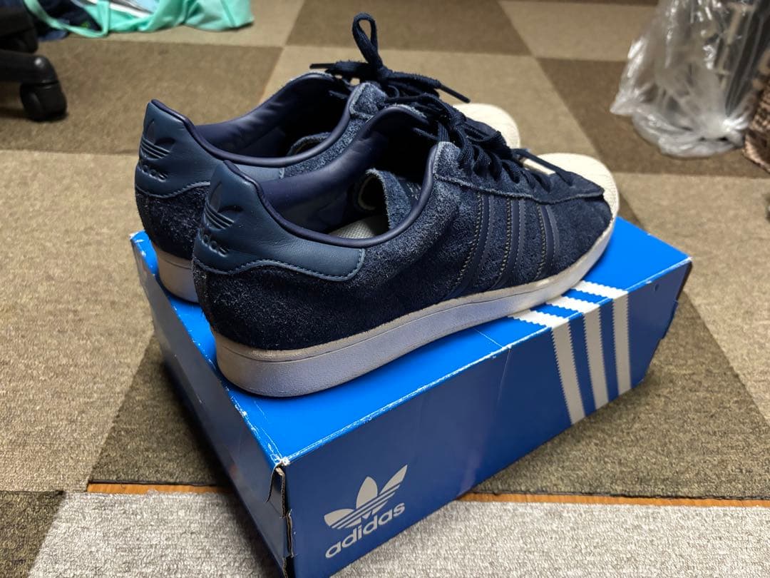 Adidas Sneakers Superstar